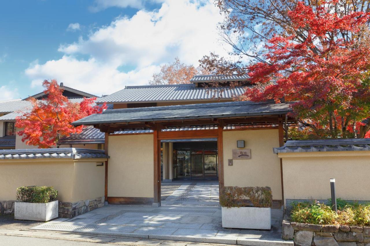 Ranzan Hotel Kyoto Ngoại thất bức ảnh